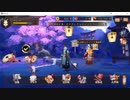 【女性式神縛りの..】No.0004 陰陽師本格幻想RPG【無編集＆無実況プレー】