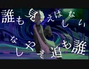 -  カゼヒキ