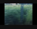 乾いた花 (ART-SCHOOL) cover