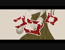 JK(受験生)がココロ歌ってみた【壱架】