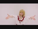 【にじさんじ】鈴谷アキでおじゃま虫Ⅱ【コスプレで踊ってみた】
