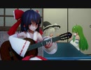 【東方MMD】霊夢で明日の私へ