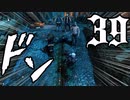 【音街ウナ】ウィッチャー3初見プレイ #39【VOICEROID実況】
