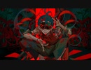 孤独毒毒 歌ってみた【1NPi姬】