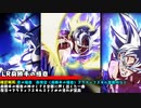 【ドッカンバトルBGM】2021年実装34曲ノンストップメドレー