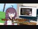 【7DtD】ゲームは１日１時間season４＃３日目【a20】