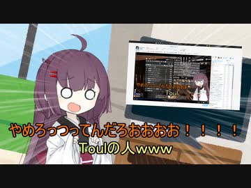 【7DtD】ゲームは１日１時間season４＃３日目【a20】