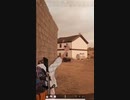 ゲームwang2
