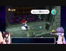 ウナときりたんのマリオギャラクシー初見プレイの旅Part10【voiceroid実況】
