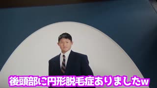 ３人の卒アル覗いたら大爆笑生まれたwwwwwwww