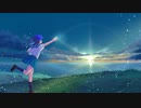 Neku - Seek Dream feat. 初音ミク