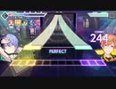 Blessing[HARD]【プロセカ】