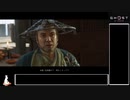【ゆっくり実況】万死をノーデスでクリア　part19【ゴーストオブツシマ】