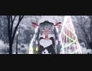 【第1回MMD廃】 『アイ／AI』 by Sour Snow Miku 2022