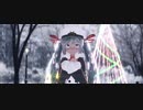 【第1回MMD廃】『アイ／AI』by Sour Snow Miku 2022