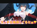 【新ビジュアルお披露目】自分の衣装がエッチと言ってしまうカルタさん！【にじさんじ山神カルタ】
