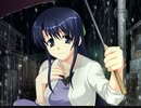 エロゲ体験版BGM集「おねすく」ブルーゲイル