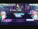 Blessing[EXPERT]【プロセカ】