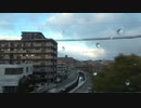 【そろり】【車窓】博多南線 博多南→博多・左【そろり】