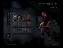 Dead by Daylight【板グルで目グルグル〜ハントレス】いおでん