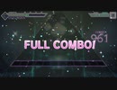 【FULL COMBO!】Tell Your World[EXPERT]【プロセカ】