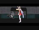 MMD - MKRKO