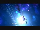 [ウマ娘ライブ]transforming - ライスシャワー＆ミホノブルボン