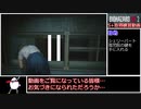 バイオハザードRE2《クレア》【ゆっくり実況】part7