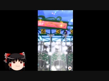 【ウマ娘】うまぴょいゆく年くる年無料１０連一日目