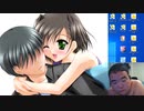 【D.C.A.S.】デブのエロゲ実況動画 Part4 工藤√