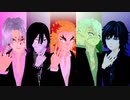 【鬼滅のMMD】短いの５つ【音・蛇・炎・風・水】で