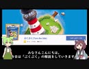 ぶくぶく(Turn the tide)のルール説明＆解説【BGAで遊ぼう】