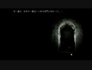 【実況】1999ChristmasEve【part14】