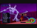 【パチクル】キングダムハーツ‐FINALMIX‐を実況プレイしてみるpart54