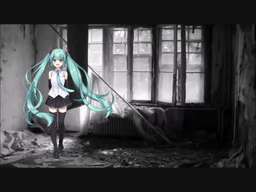 【初音ミク】退廃メロディー【オリジナル曲】