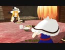 【東方MMD】みんなのおうちごはん～魔理沙のキノコ尽くし