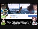 宝石の煌き(Splendor)のルール説明＆解説【BGAで遊ぼう】