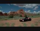 KTM X BOW R 2012 DIRT Colorado Springs