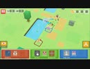 ポケクエ おすすめポケモン 序盤から役立つポケモン ポケクエ ポケモンクエスト攻略まとめwiki Switch スマホ