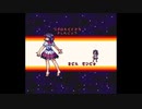 末尾Xてことは？　【UDONGEIN_X】コントローラー禁止　その５