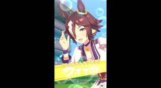 急に来た！無料１０連　１日目！