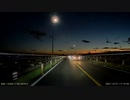 夕方の埼玉大橋（埼玉県加須市）
