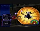 【パチクル】キングダムハーツ‐FINALMIX‐を実況プレイしてみるpart55