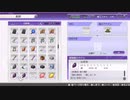 [ゆっくり実況]ルーンファクトリー5をのんびり遊ぶ　その225[ネタバレあり]
