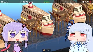 【Poly Bridge 2】橋を渡すゲーム(自称)Part43【VOICEROID実況プレイ】