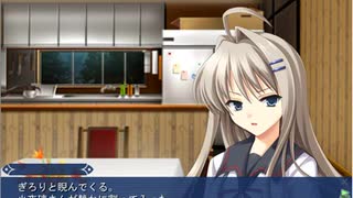 コンチェルトノート ③