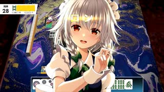 【幻想麻雀】雑な雀卓の日常+おまけ