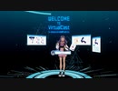 VR空間で読書してたログ_幸福の資本論_04