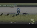 ついなちゃんのふいんきでウイポ9 2021の裏側47