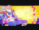 【UTAU−synthカバー】インパーフェクトアニマルズ【紅鏡緋色】